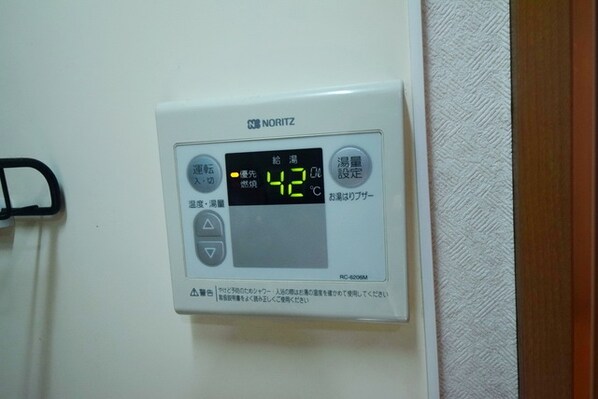 グリシーヌ成城の物件内観写真